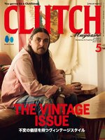 CLUTCH Magazine 日本語版